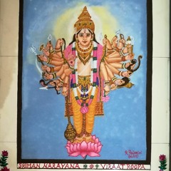 Viratrupa Chintane - Ragamaalika