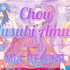 soushin shoujo matoi - Mia - Regina