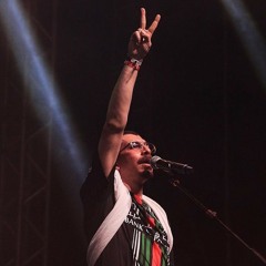 ( ولاء سبيت & برونو كروز - مهرجان الحارة البعنة -).El palestino latino