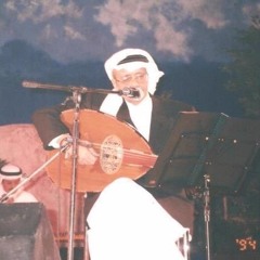 عضة الابهام - حفله