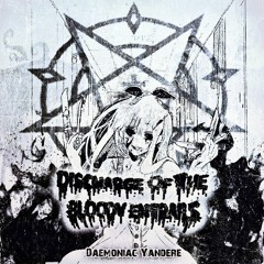 사디즘 "진정한 광기" [ Sadism " A True Madness"]