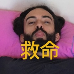 glitch neoromántico