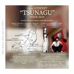 BSNYEA - TSUNAGU(Asia Litefeet Tour)