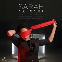 Sara Alipour - No Name
