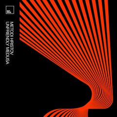 Metodi Hristov - Brain Extract (Original Mix) [OCTOPUS REC.]
