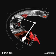 Materia - The Trial - EPOCH: A Tribute to Chrono Trigger