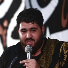 کربلایی حسن عطایی شور
