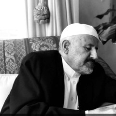 رحلت وامتلأ صدري غياب