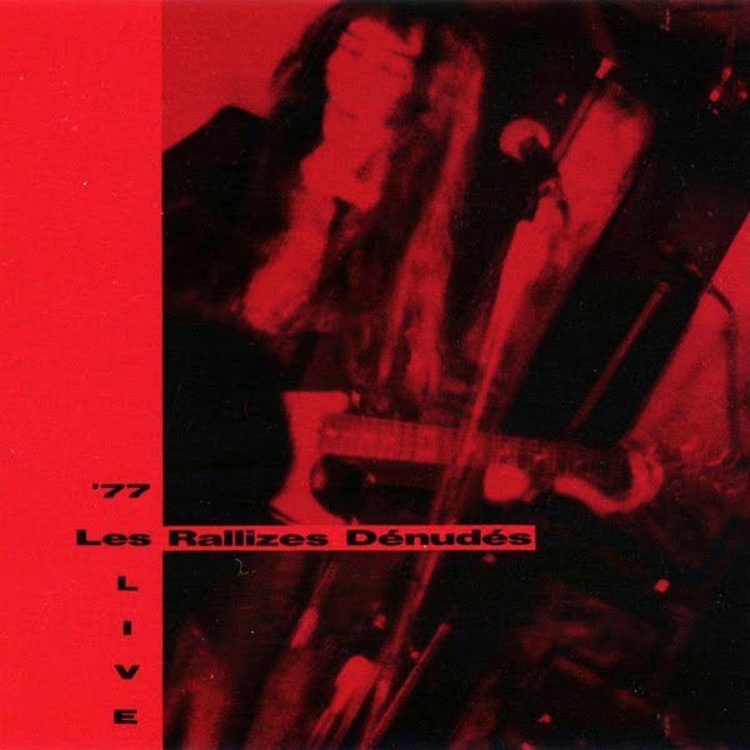 邦楽 Tribute to Les Rallizes DeNudes Les Rallizes Dénudés | Jittoku '76 – Light in the Attic