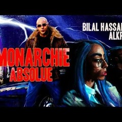 Bilal Hassani - Monarchie Absolue Ft Alkpote