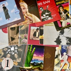 some records i love