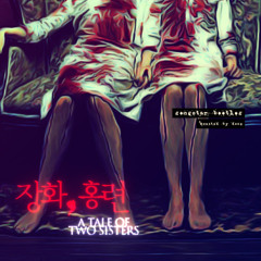 A Tale Of Two Sisters, 장화 홍련
