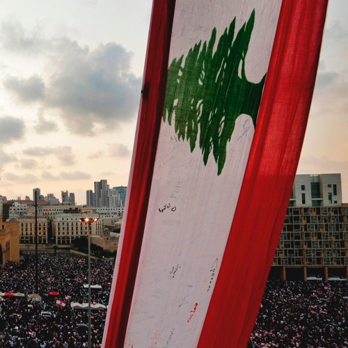 Kellon Yaani Kellon (Lebanese Revolution 2019) كلّن يعني كلّن