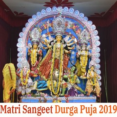 Koro Ori Pore Anile He Kare Durga Puja 2019 Sasthi Songs