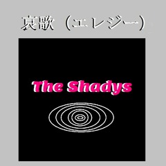 劣化コピー