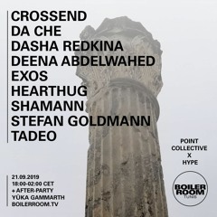 Crossend | Boiler Room Tunis: Point Collective X Hype