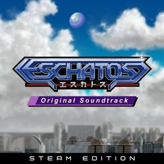 ESCHATOS Original Sound Tracks