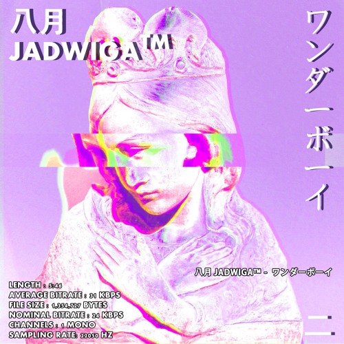 Stream 八月 Jadwiga ワンダーボーイ By 八月 Jadwiga Listen Online For Free On Soundcloud Stream 八月 Jadwiga ワンダーボーイ By 八月 Jadwiga Listen Online For Free On Soundcloud