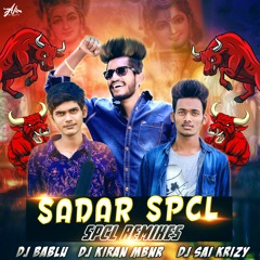 05 Dhummu Leputhunavada Yadav Song 2k19 Sadar Spcl [ Tapori Remix ] KBS PRODUCTIONS