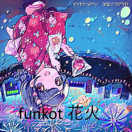 Stream Yunomi はんぶんこ花火 Delixuc Remix Free Dl By すし おいしい Listen Online For Free On Soundcloud
