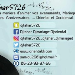 Cheb Samir Elgasrini Et Okba Djomati . 2019  Mix Chaoui Gasba By Djtahar5726