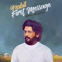Nabil - Awel resala / نبيل - اول رساله