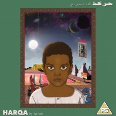 Shirk Al Shams (ABra KADAABra)(ft Aneesa' Marie)