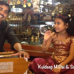 Jay Ganesha Pahimam -Ganesha Pancharatnam - Sooryagayathri  Kuldeep M Pai
