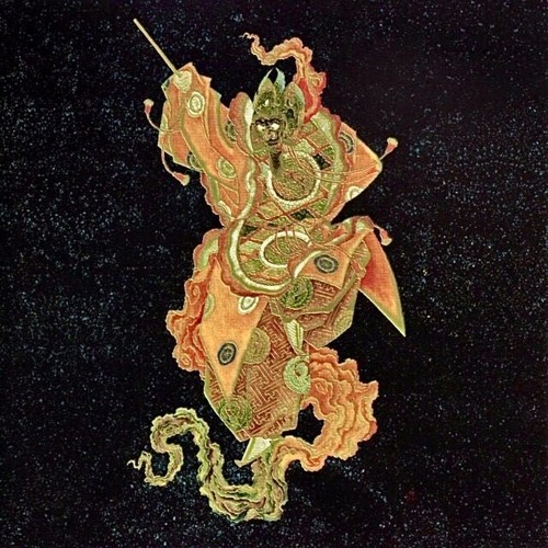 DJ Krush - Shinjiro (feat. Mos Def)