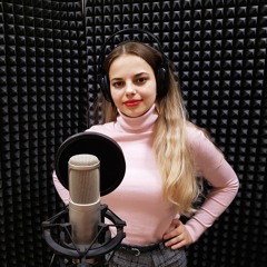 Диана - Обезоружена (Polina Gagarina Cover)