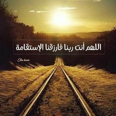 عباد وهب الله ...فصلت