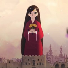 تميم البرغوثي / ياسمين التى من حلب
