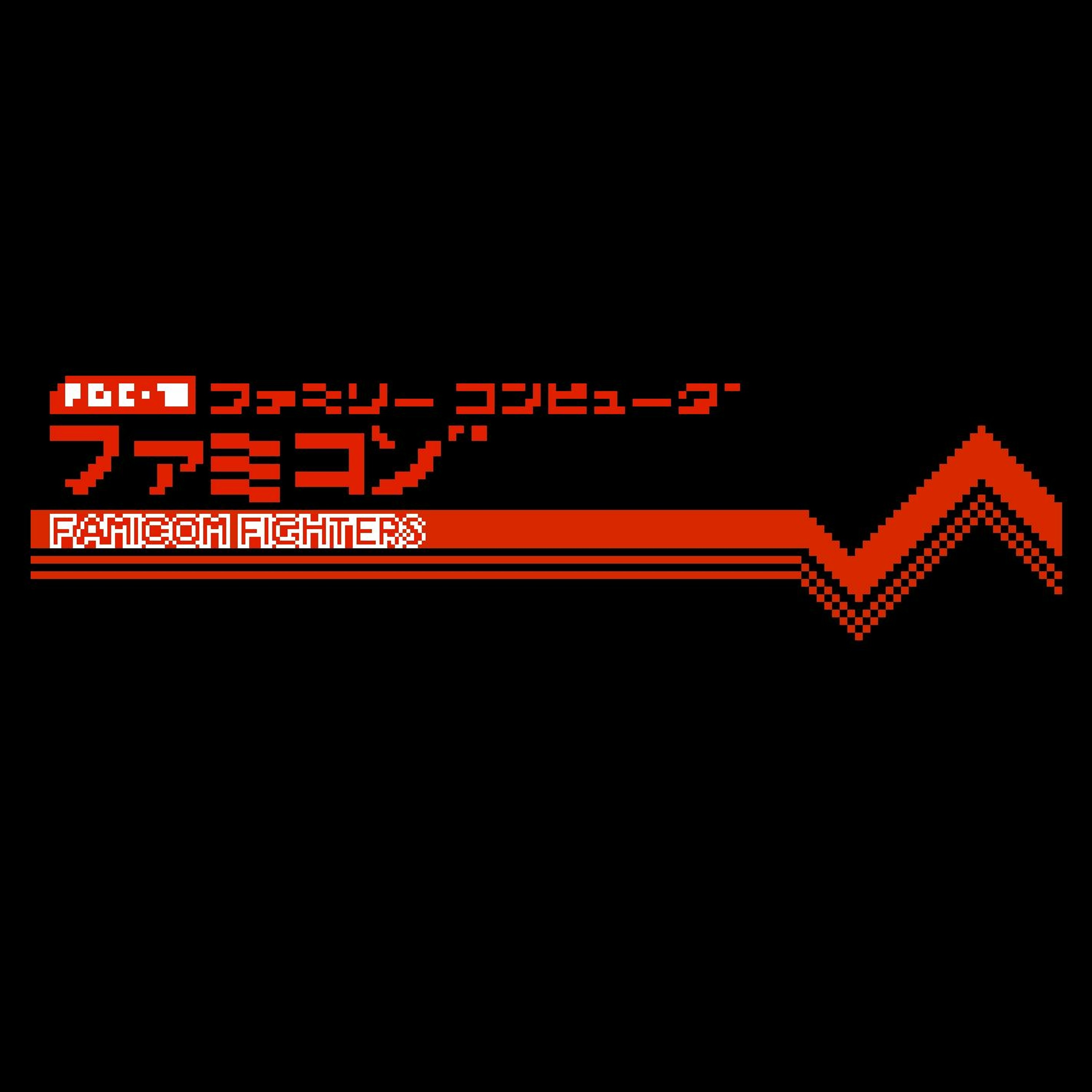 Everybody Was Yie Ar Fighting episode artwork