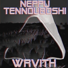 WRVITH