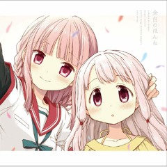 ホームメイド