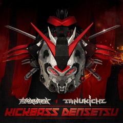 Teaser - HTJP-0012 - Floxytek & Tanukichi - Kickbass Densetsu