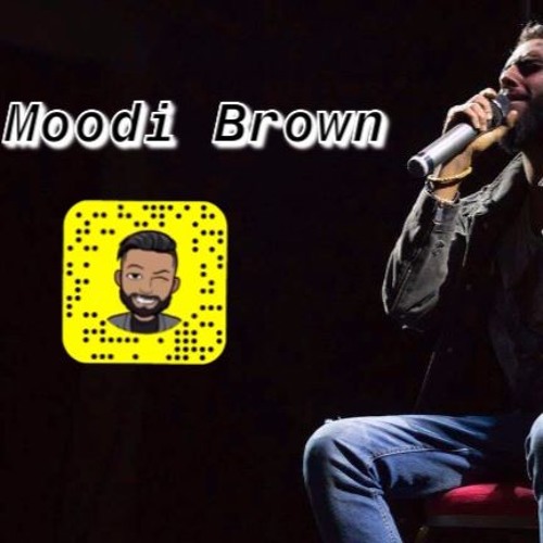 ريمكس وين انت- حمزة المحمداوي 2019