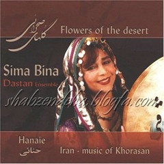 Gole Zardom - Sima Bina