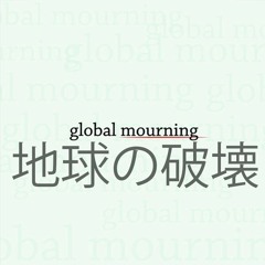 For The Dive/ ダイバー