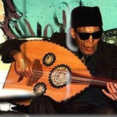 الفلاحين - الشيخ إمام