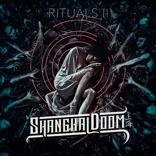 Shanghai Doom - Insidious
