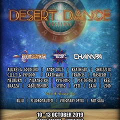 Yeti- Desert Dance Set