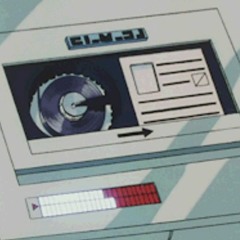 old tape