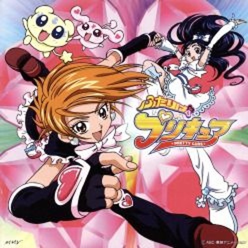 Stream Futari Wa Pretty Cure Vocal Album 1 Track 3 Shining Star By Futari Wa Pretty Cure Image Albums And Songs Listen Online For Free On Soundcloud