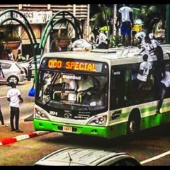 Lerii$t - BÔRÔ D'ENJAILLEMENT #1