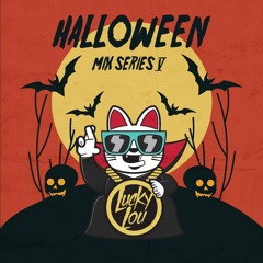 HALLOWEEN HIP HOP PARTY 2019 - MIX SERIES (VOLUME 5)