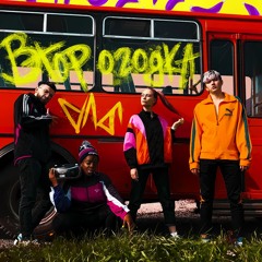 круглотусочный