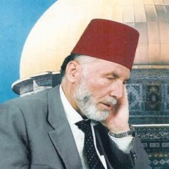 الشيخ محمد رشاد الشريف رحمه الله - ما تيسر من سورة يوسف