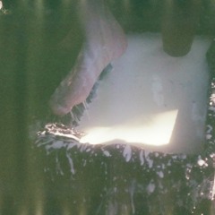 SummRemixes vol3 (Enya, Frank Ocean, Gucci Mane ft. Migos, Michael Jackson)