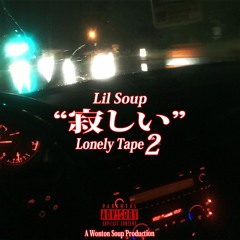 Lil Soup - Play Me pt 2 [ Produced By Lincoln ]